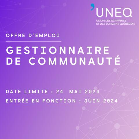 Crédit visuel: UNEQ